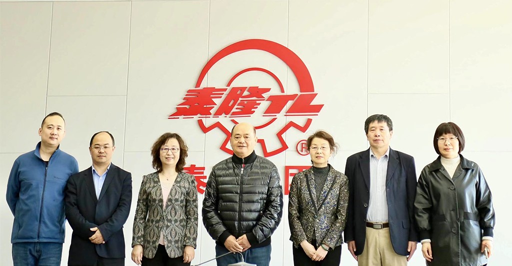 江蘇泰隆減速機(jī)（集團(tuán)）股份有限公司