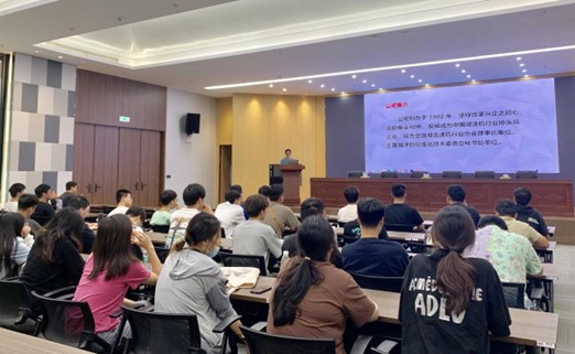 江蘇泰隆減速機(jī)（集團(tuán)）股份有限公司