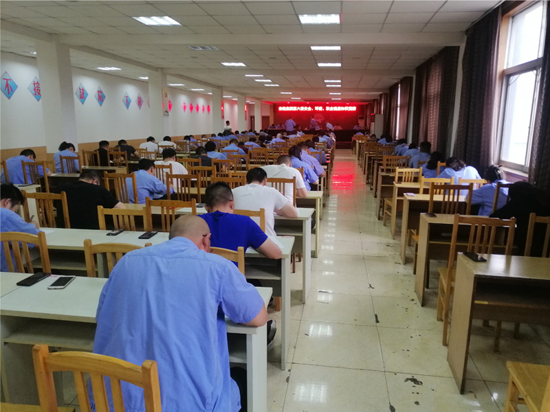 江蘇泰隆減速機(jī)（集團(tuán)）股份有限公司