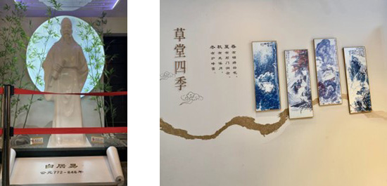 江蘇泰隆減速機(jī)（集團(tuán)）股份有限公司