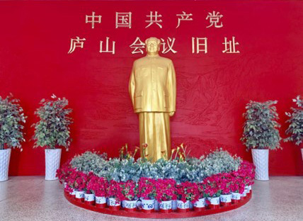 江蘇泰隆減速機(jī)（集團(tuán)）股份有限公司