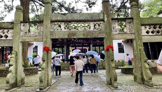 江蘇泰隆減速機(jī)（集團(tuán)）股份有限公司