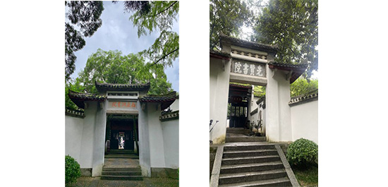 江蘇泰隆減速機(jī)（集團(tuán)）股份有限公司