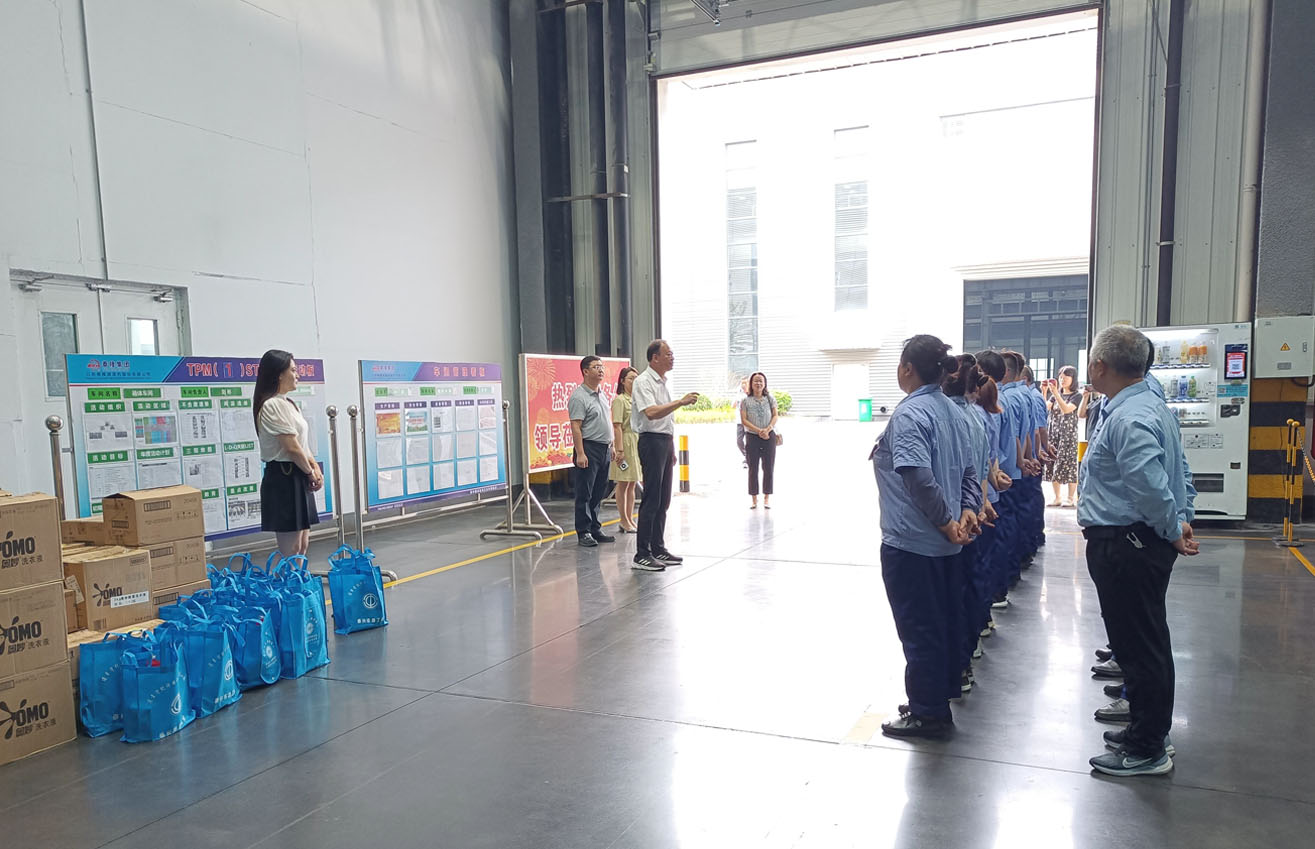 江蘇泰隆減速機(jī)(集團(tuán))股份有限公司 江蘇泰隆減速機(jī)(集團(tuán))股份有限公司