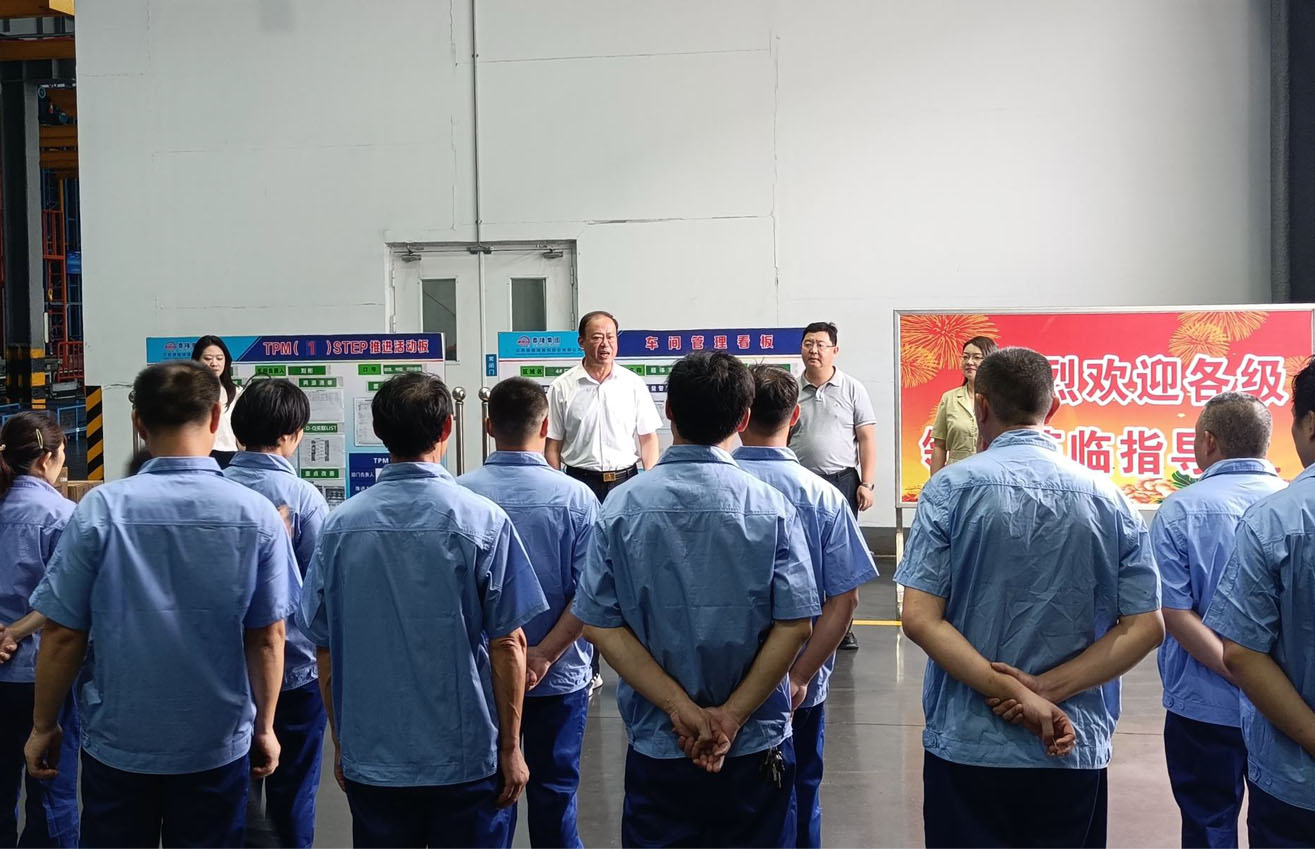 江蘇泰隆減速機(jī)(集團(tuán))股份有限公司 江蘇泰隆減速機(jī)(集團(tuán))股份有限公司