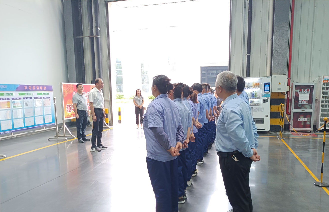 江蘇泰隆減速機(jī)(集團(tuán))股份有限公司 江蘇泰隆減速機(jī)(集團(tuán))股份有限公司