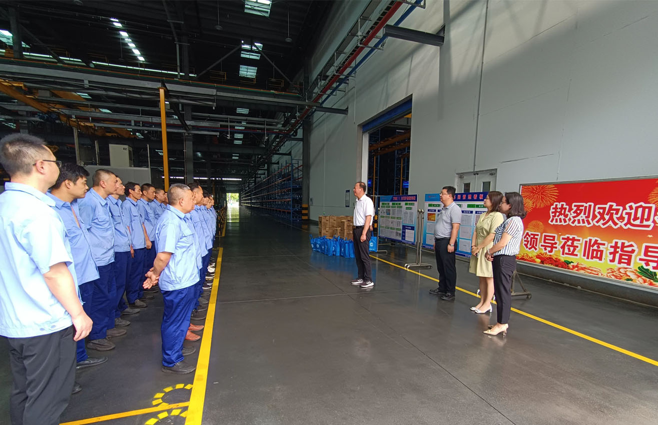 江蘇泰隆減速機(jī)(集團(tuán))股份有限公司 江蘇泰隆減速機(jī)(集團(tuán))股份有限公司