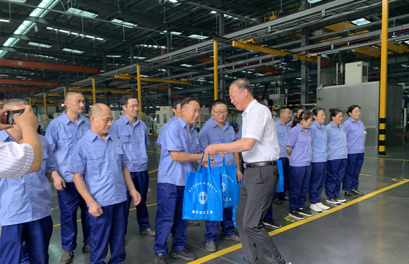 江蘇泰隆減速機(jī)(集團(tuán))股份有限公司 江蘇泰隆減速機(jī)(集團(tuán))股份有限公司