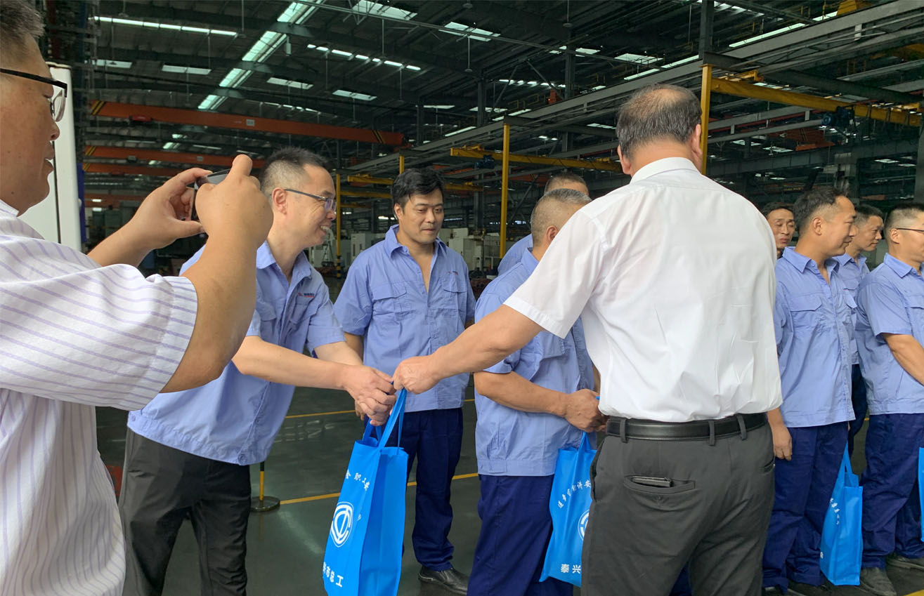 江蘇泰隆減速機(jī)(集團(tuán))股份有限公司 江蘇泰隆減速機(jī)(集團(tuán))股份有限公司