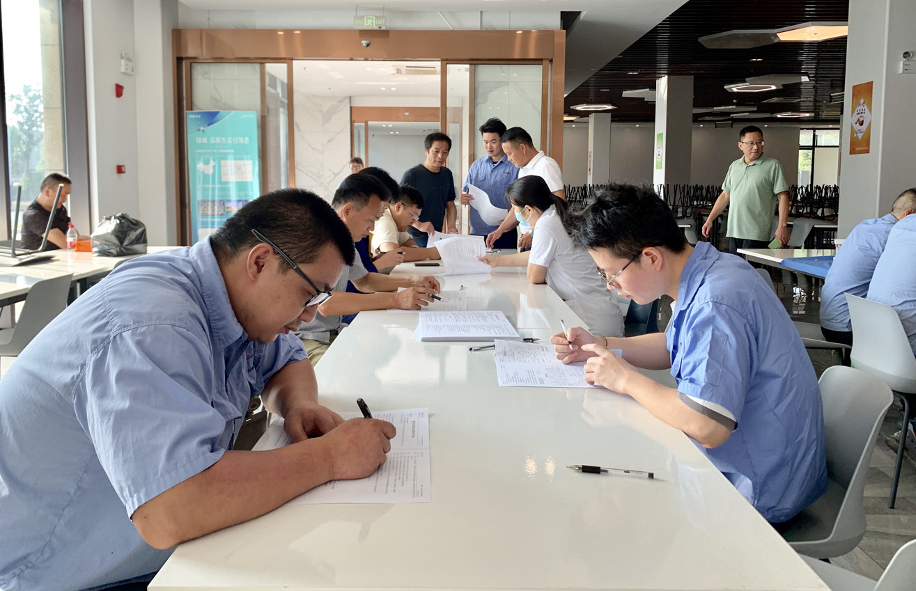 江蘇泰隆減速機（集團）股份有限公司