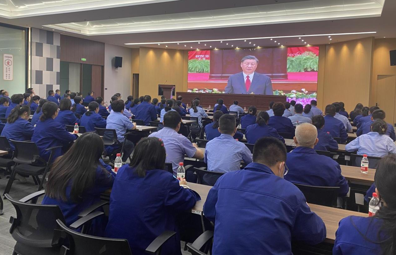 江蘇泰隆減速機(jī)（集團(tuán)）股份有限公司