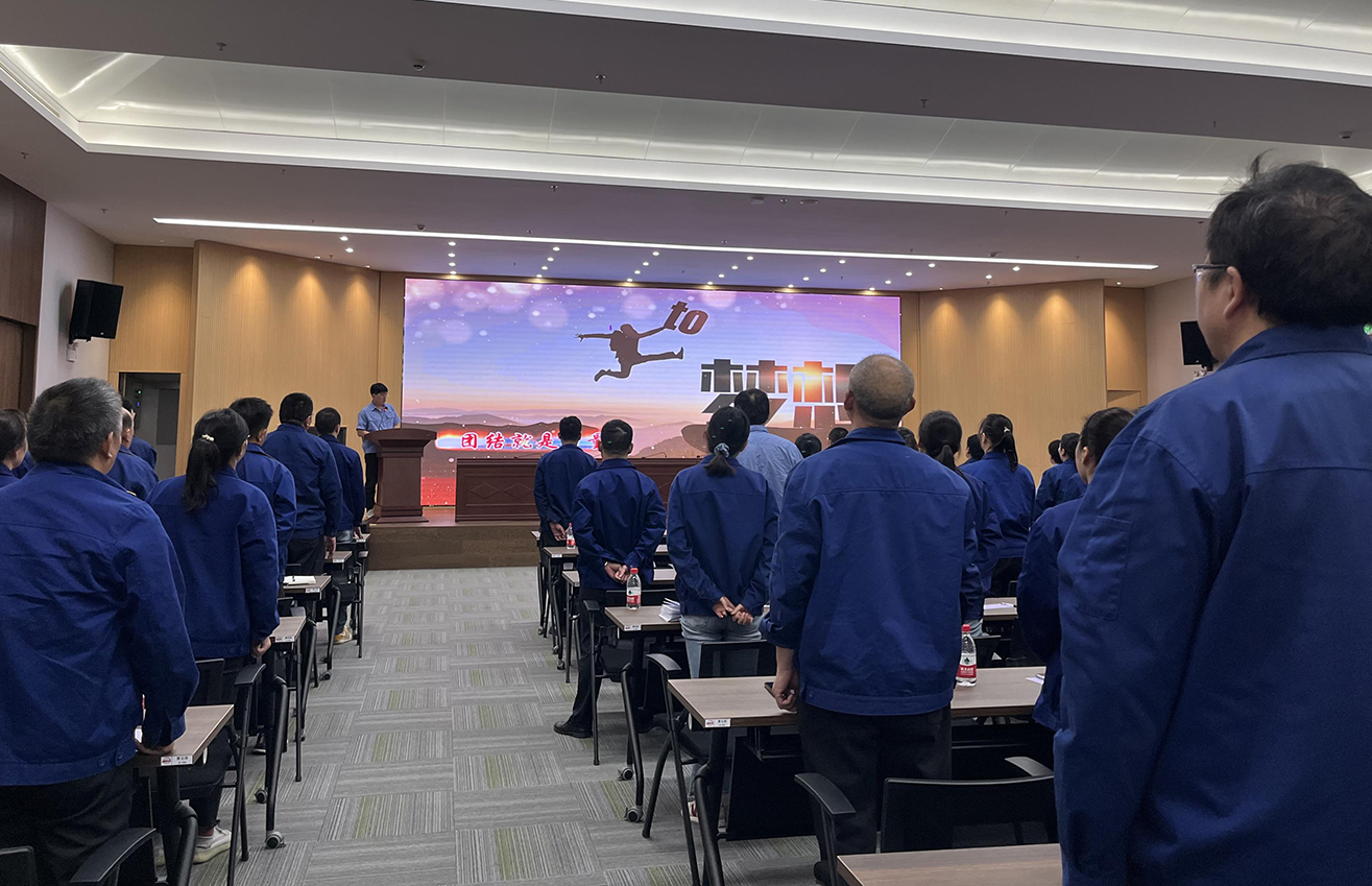 江蘇泰隆減速機(jī)（集團(tuán)）股份有限公司