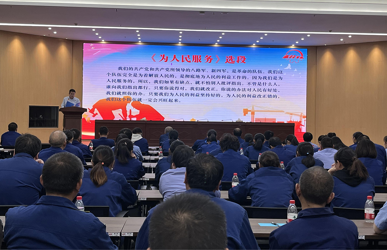 江蘇泰隆減速機(jī)（集團(tuán)）股份有限公司