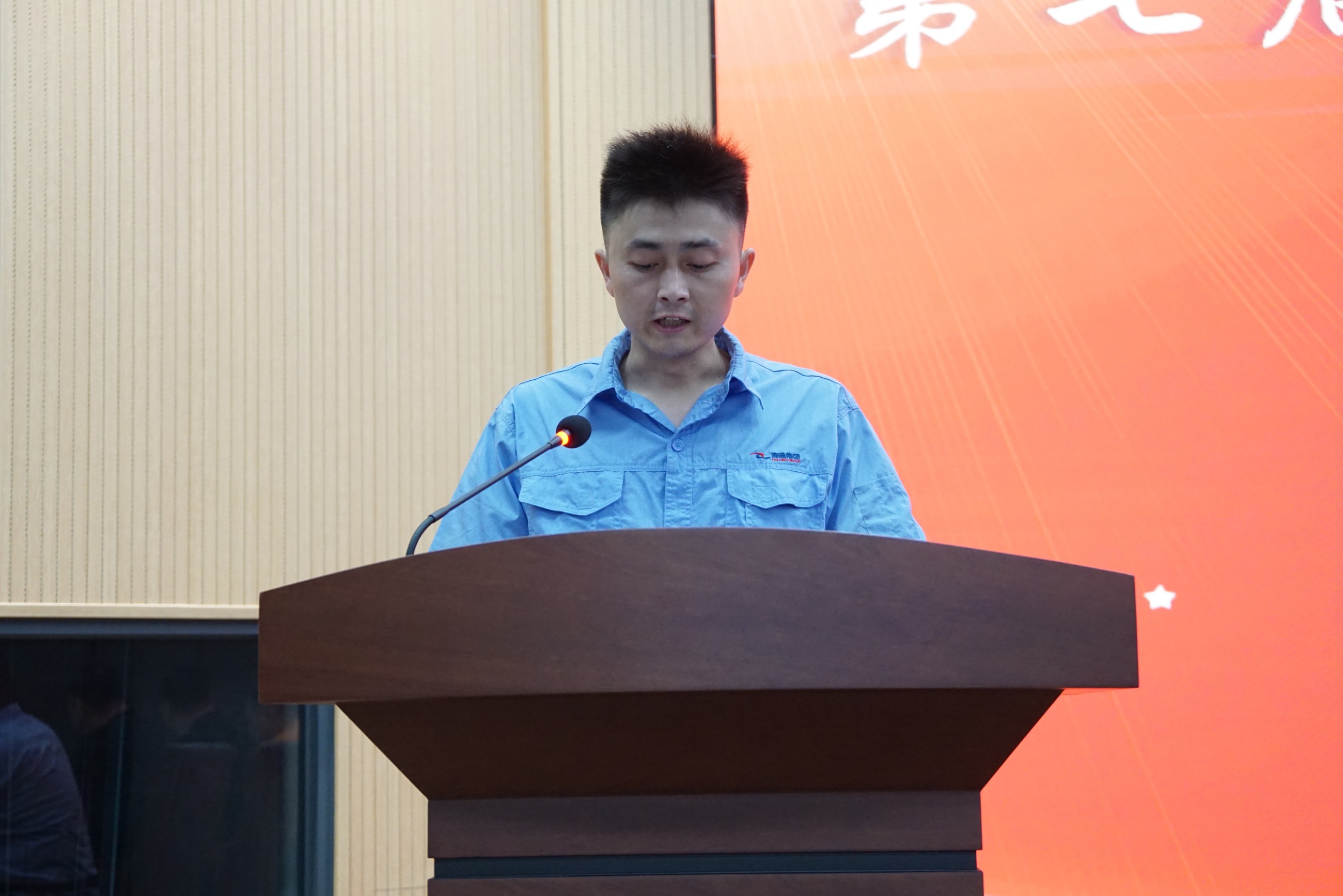 江蘇泰隆減速機(jī)(集團(tuán))股份有限公司 江蘇泰隆減速機(jī)(集團(tuán))股份有限公司