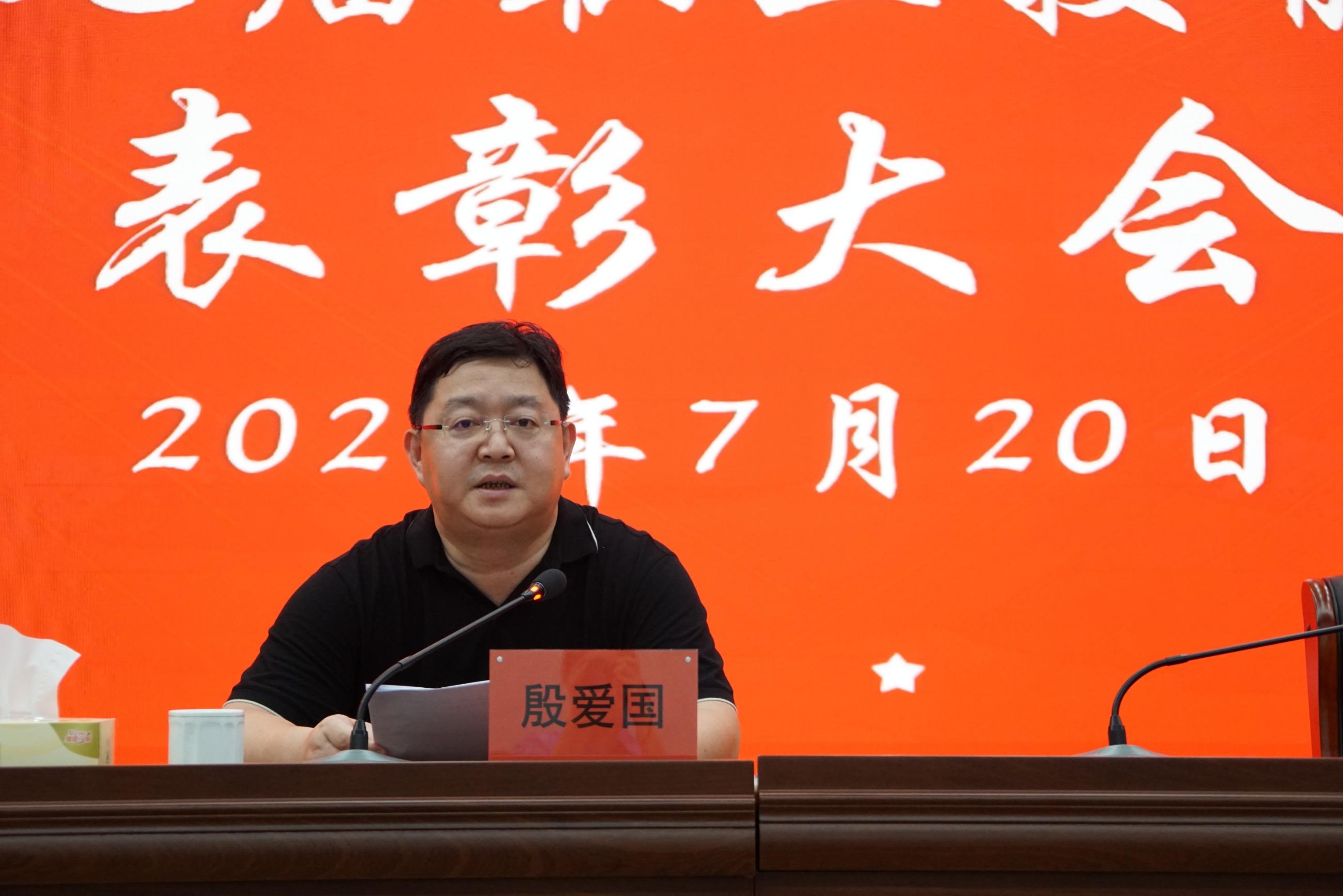 江蘇泰隆減速機(jī)(集團(tuán))股份有限公司 江蘇泰隆減速機(jī)(集團(tuán))股份有限公司