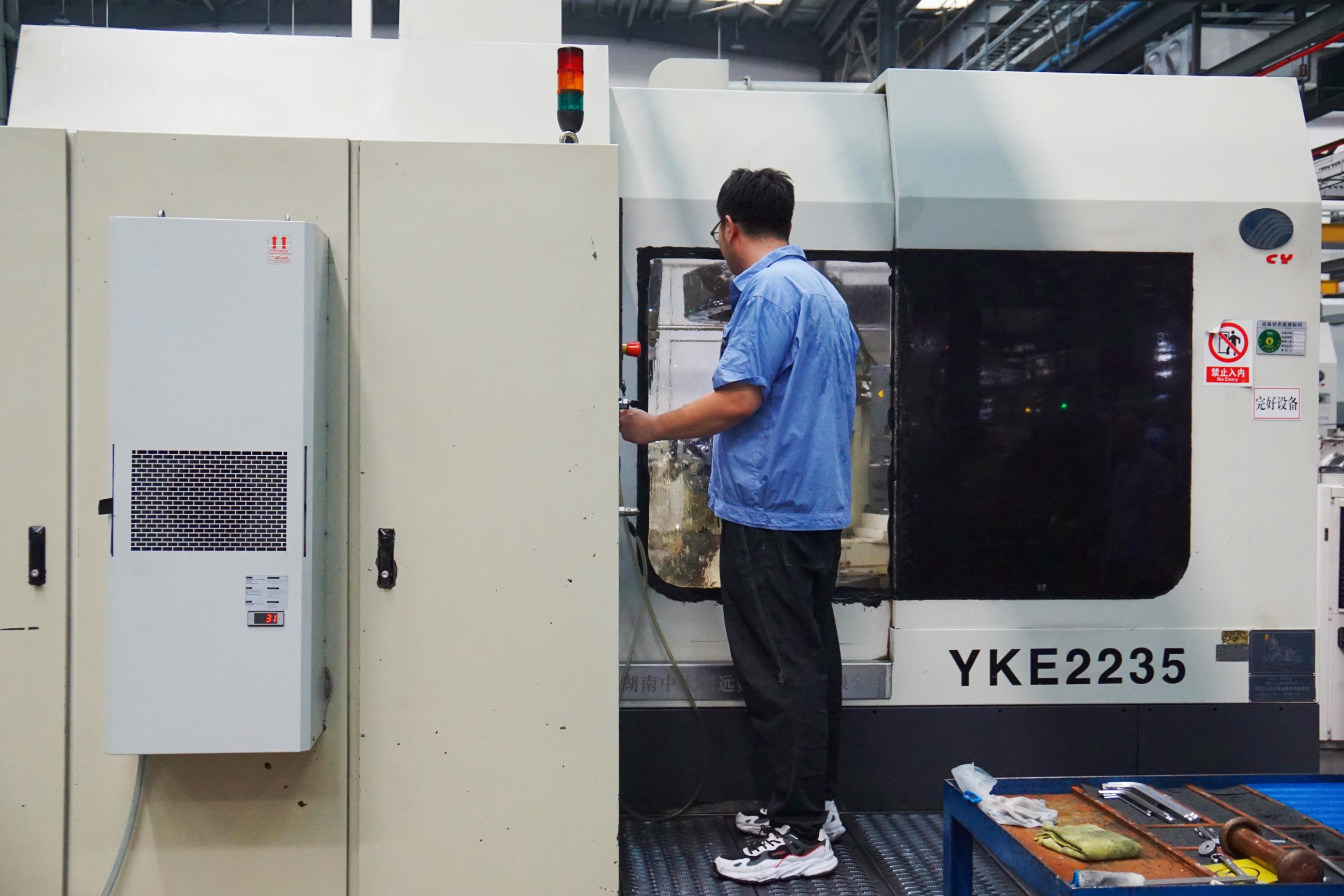 江蘇泰隆減速機(jī)（集團(tuán)）股份有限公司