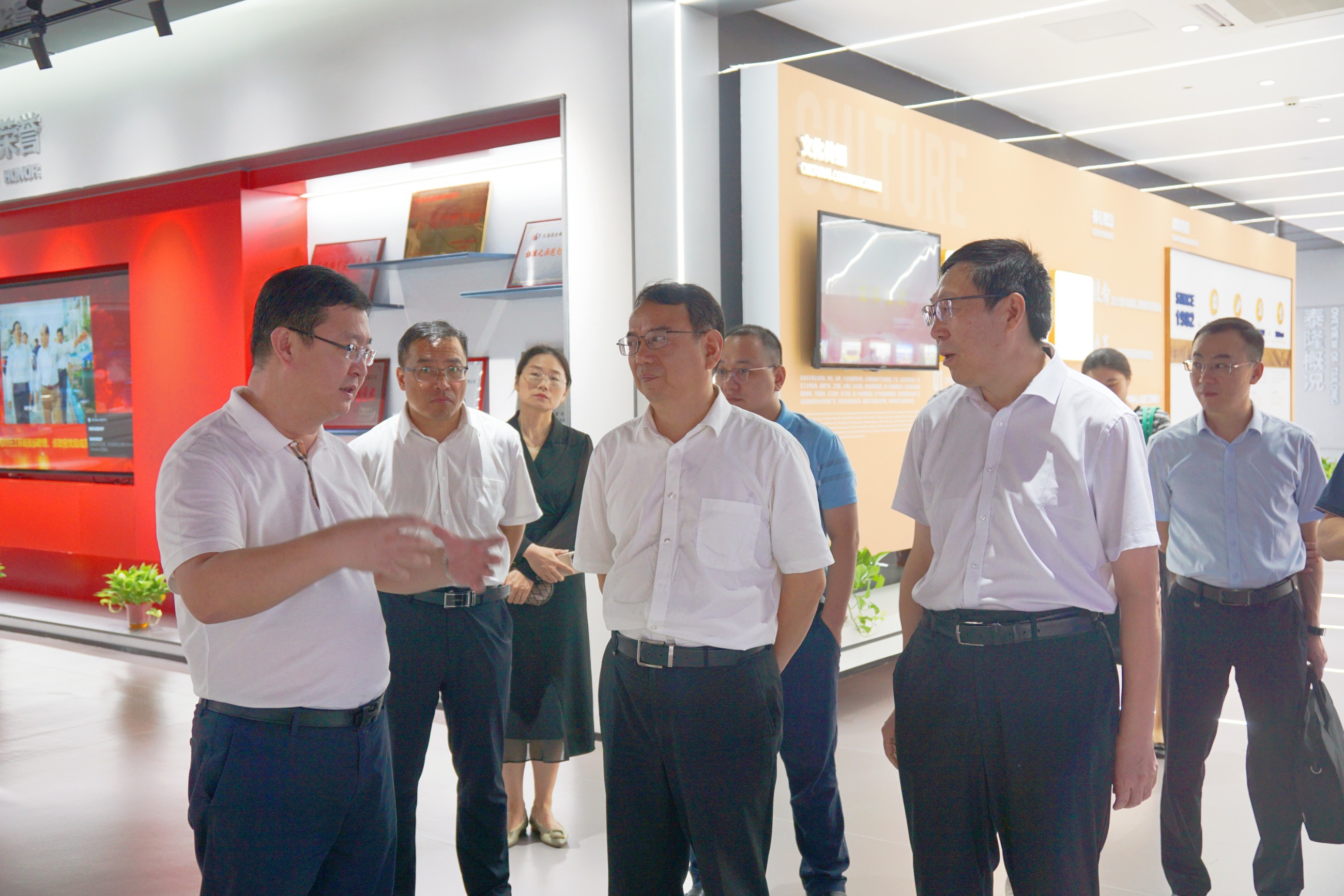 江蘇泰隆減速機（集團）股份有限公司