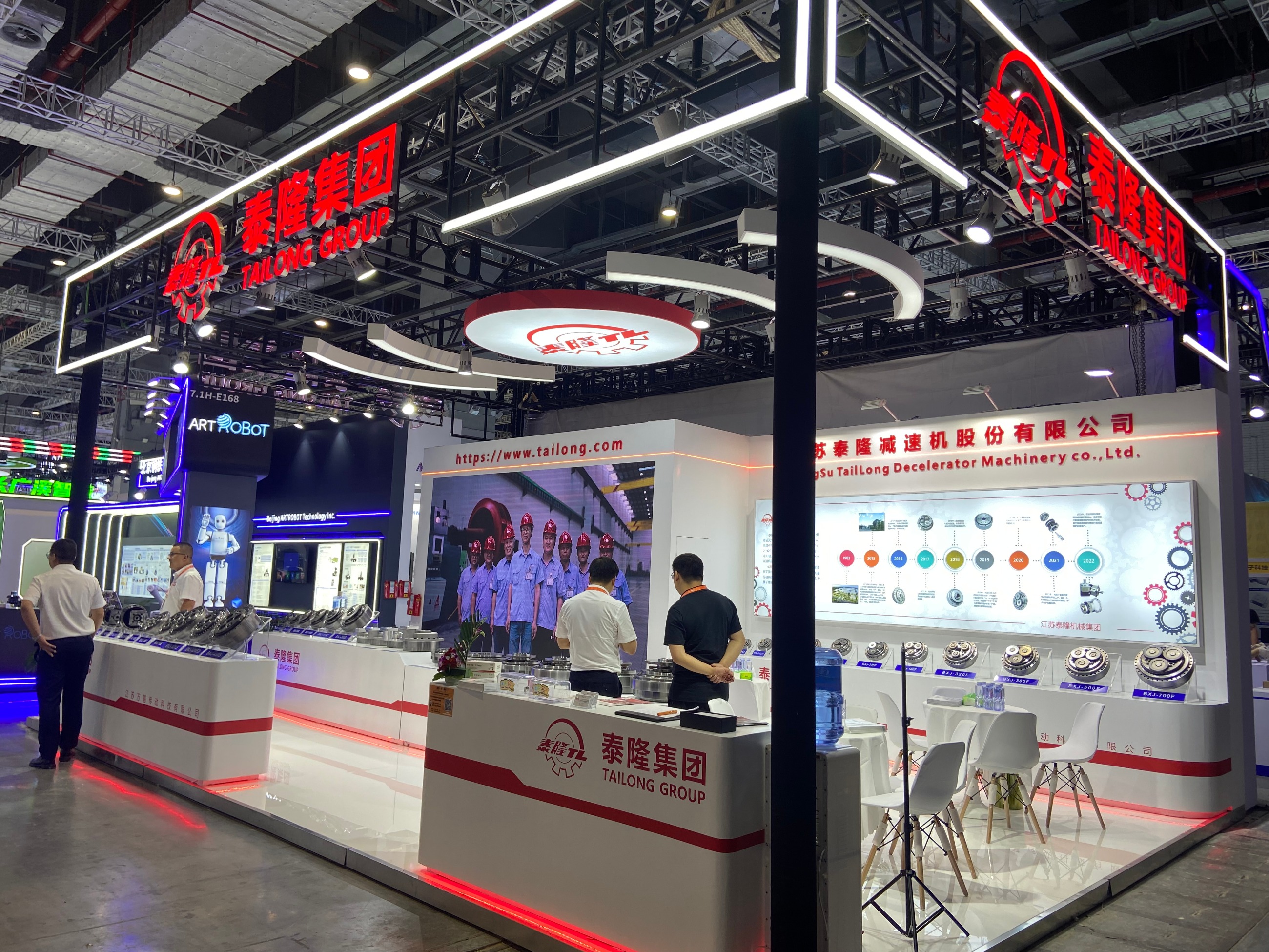 江蘇泰隆減速機（集團）股份有限公司