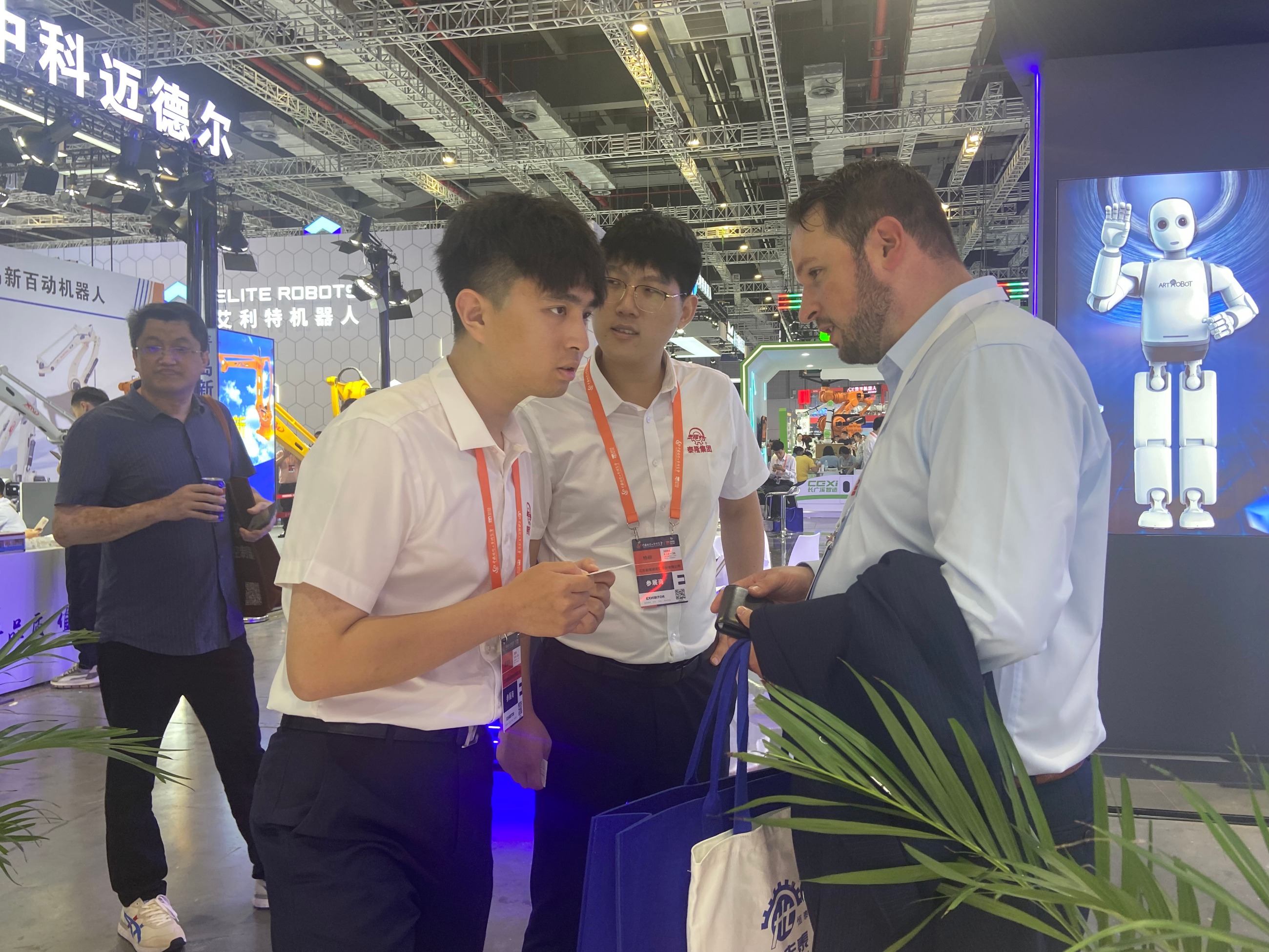 江蘇泰隆減速機（集團）股份有限公司