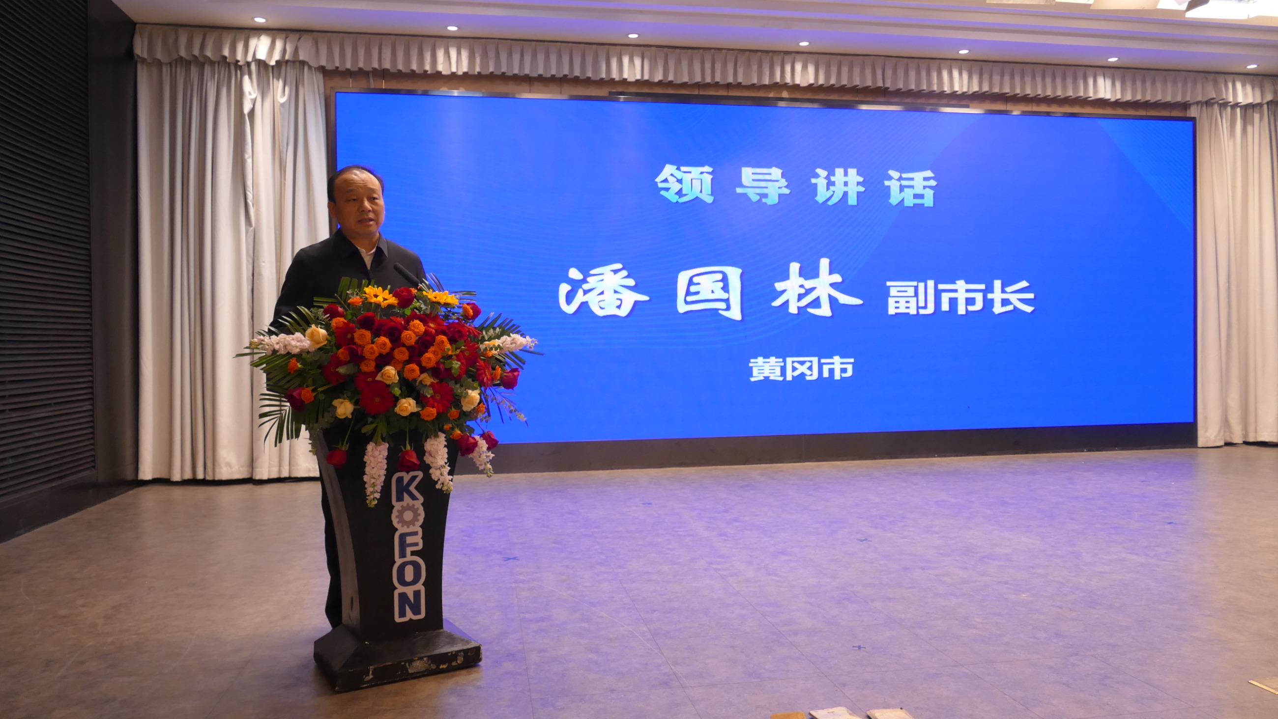 江蘇泰隆減速機(jī)（集團(tuán)）股份有限公司