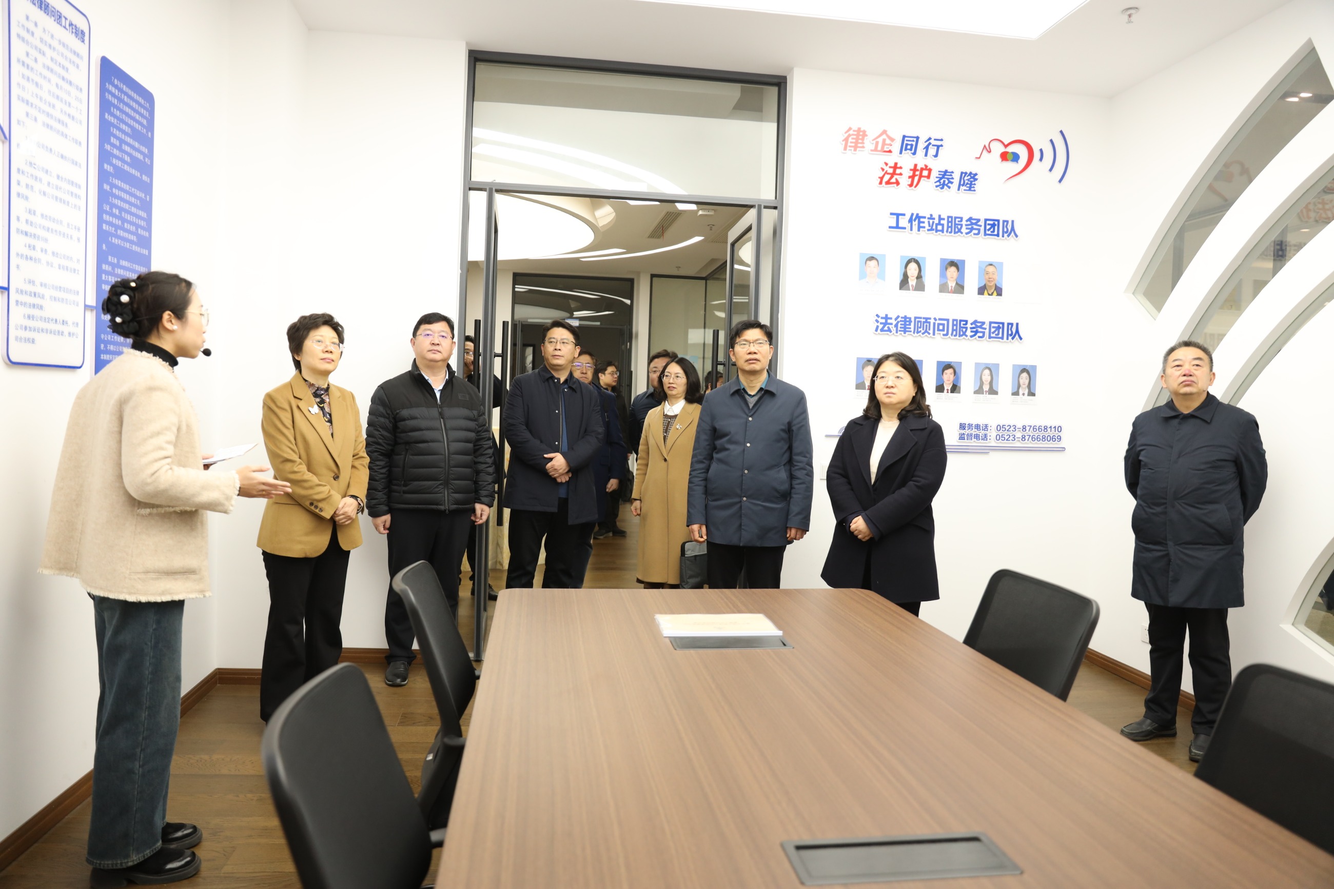 江蘇泰隆減速機(jī)（集團(tuán)）股份有限公司