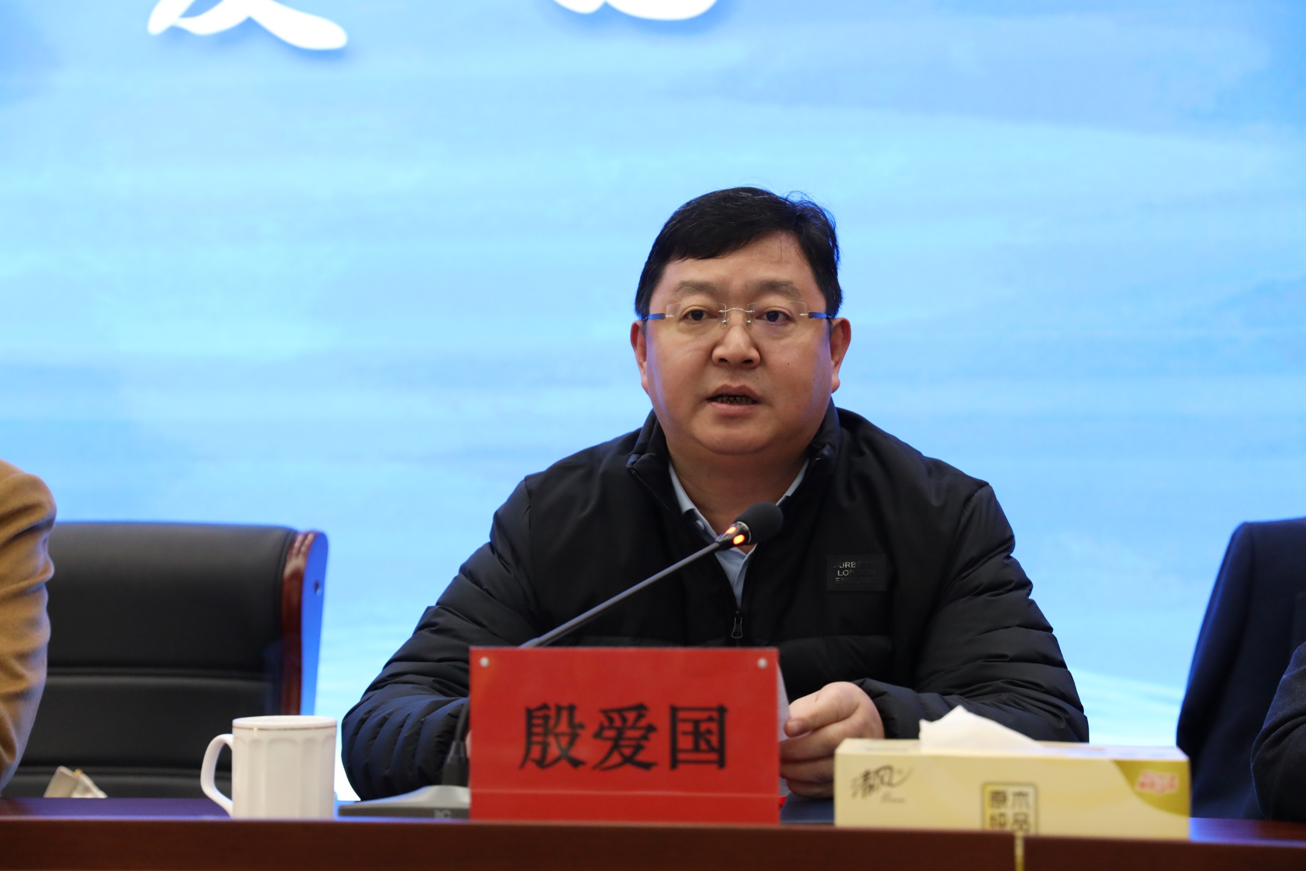 江蘇泰隆減速機(jī)（集團(tuán)）股份有限公司