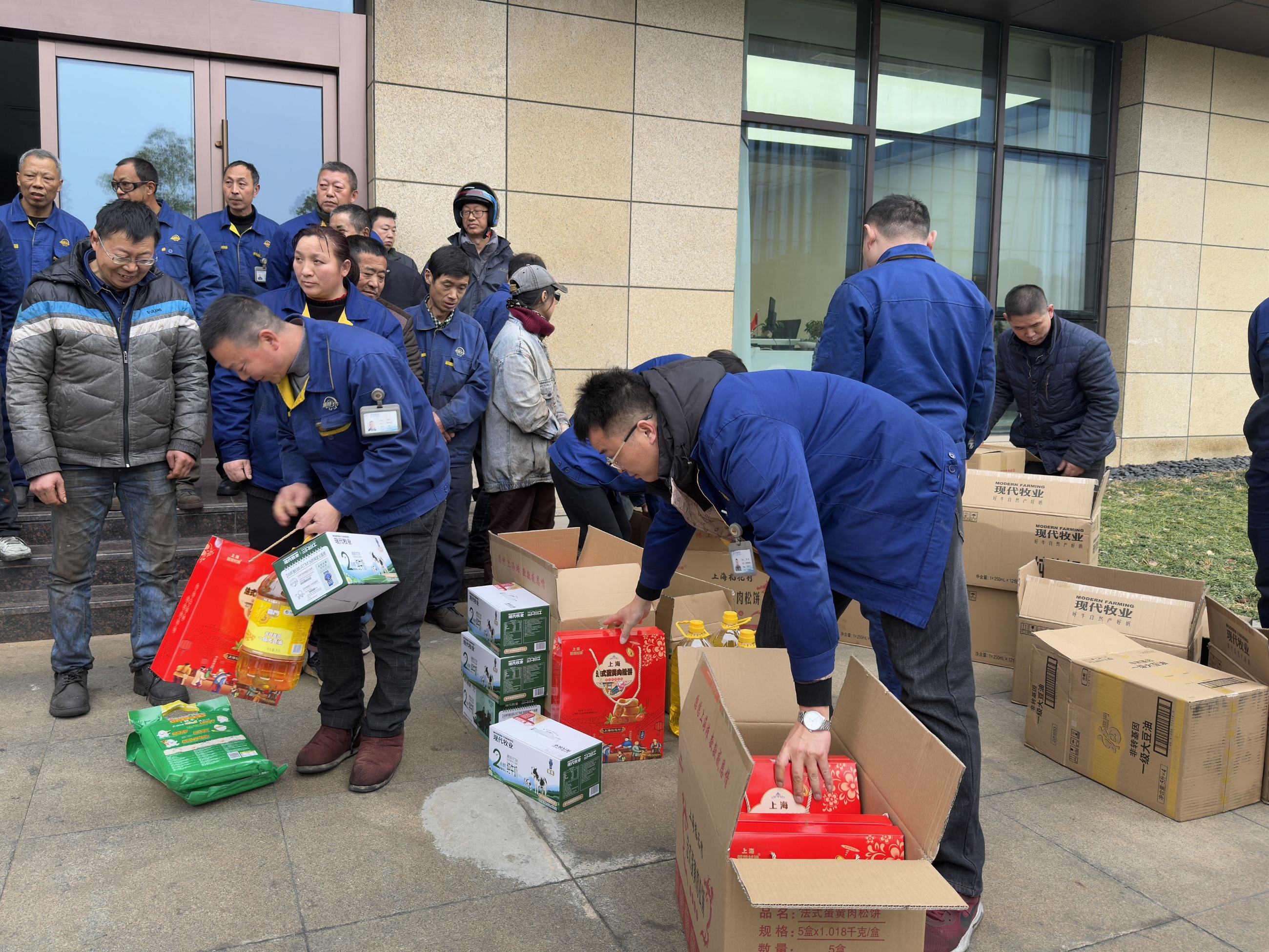 江蘇泰隆減速機(jī)（集團(tuán)）股份有限公司