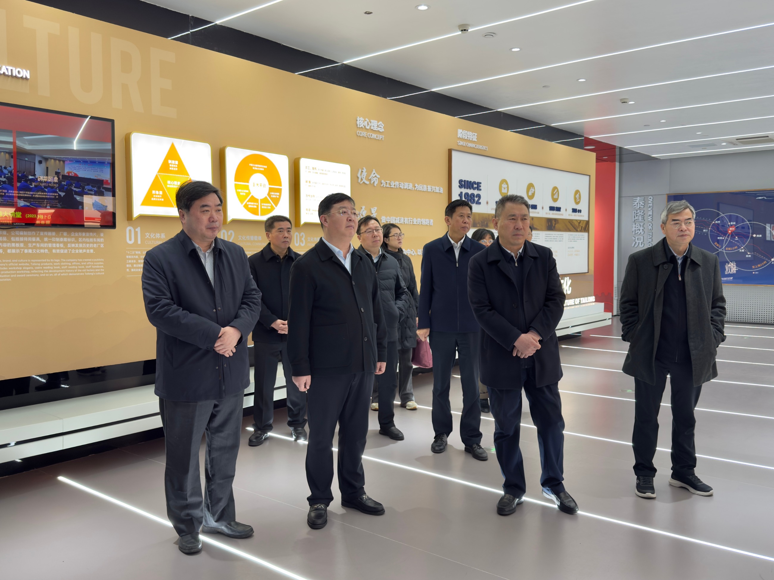 江蘇泰隆減速機(jī)(集團(tuán))股份有限公司 江蘇泰隆減速機(jī)(集團(tuán))股份有限公司