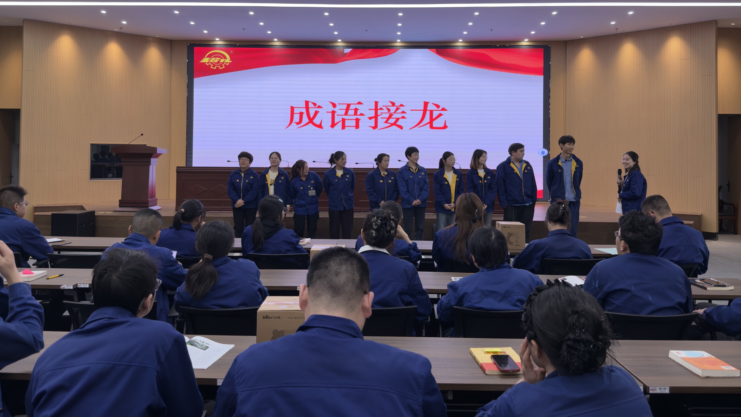 江蘇泰隆減速機(jī)（集團(tuán)）股份有限公司