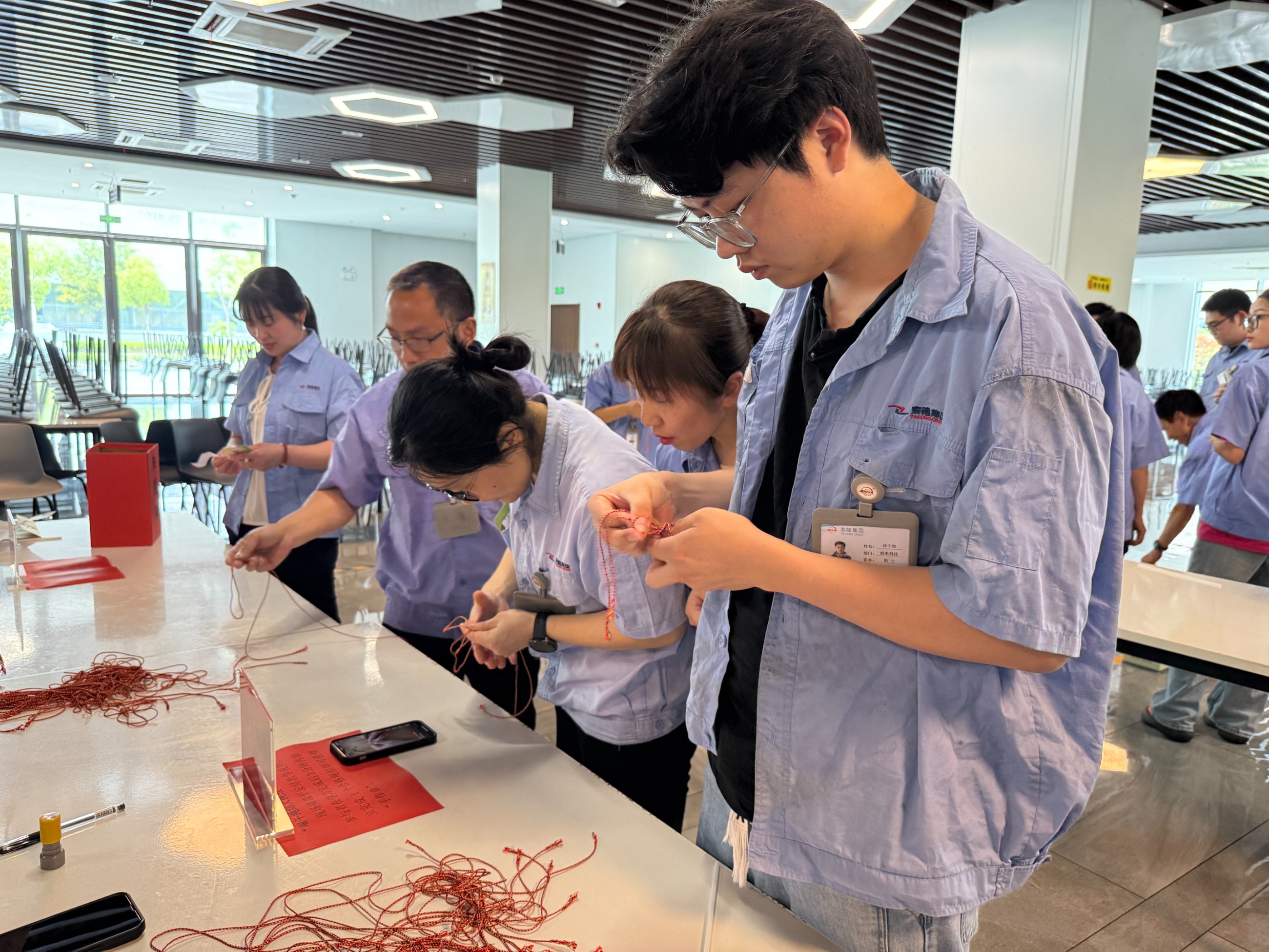 江蘇泰隆減速機(jī)（集團(tuán)）股份有限公司