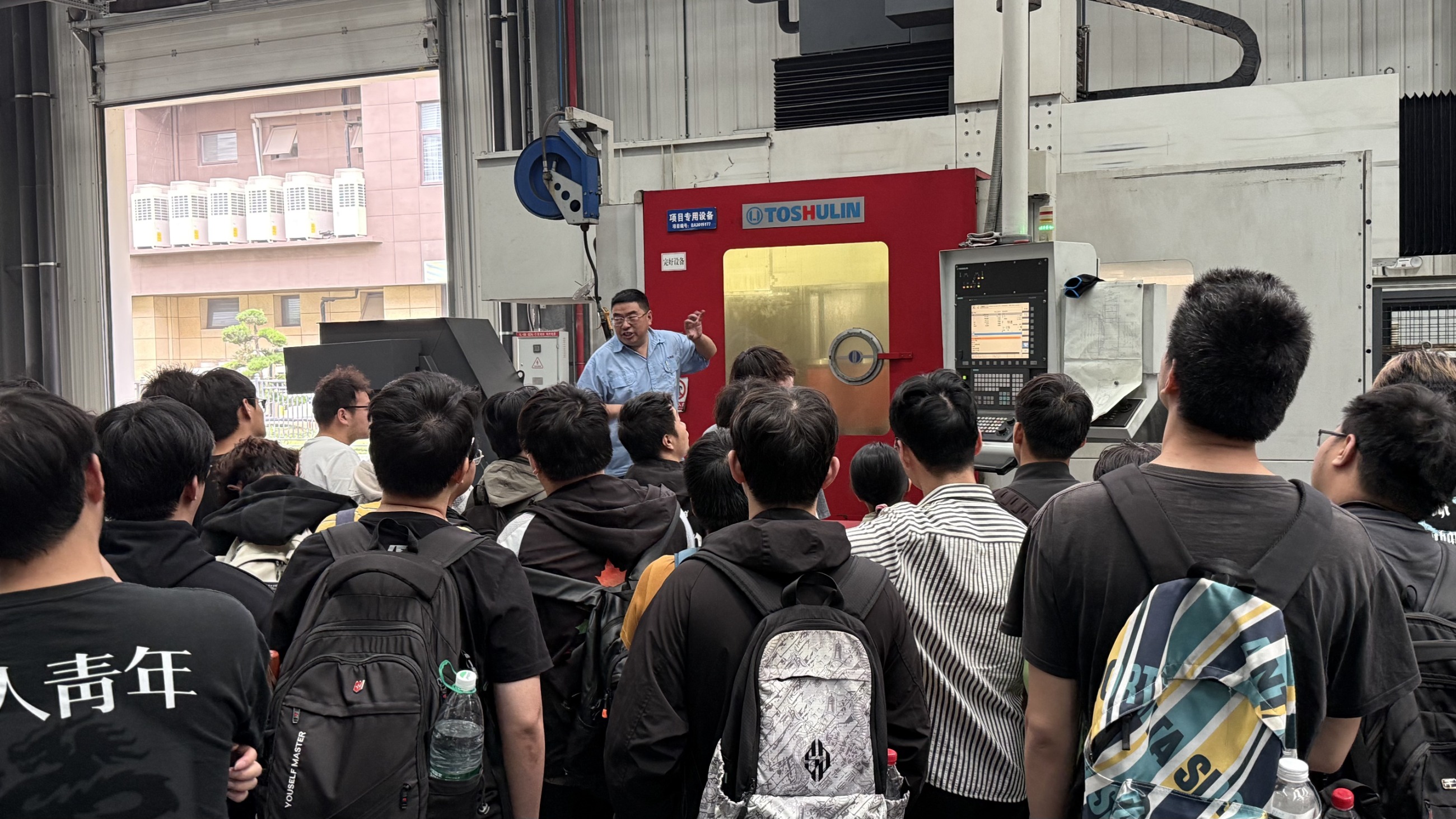 江蘇泰隆減速機(jī)（集團(tuán)）股份有限公司