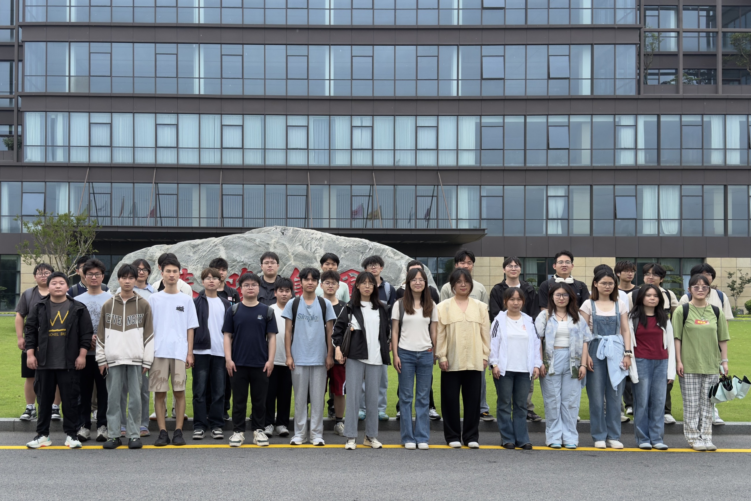 江蘇泰隆減速機(jī)（集團(tuán)）股份有限公司