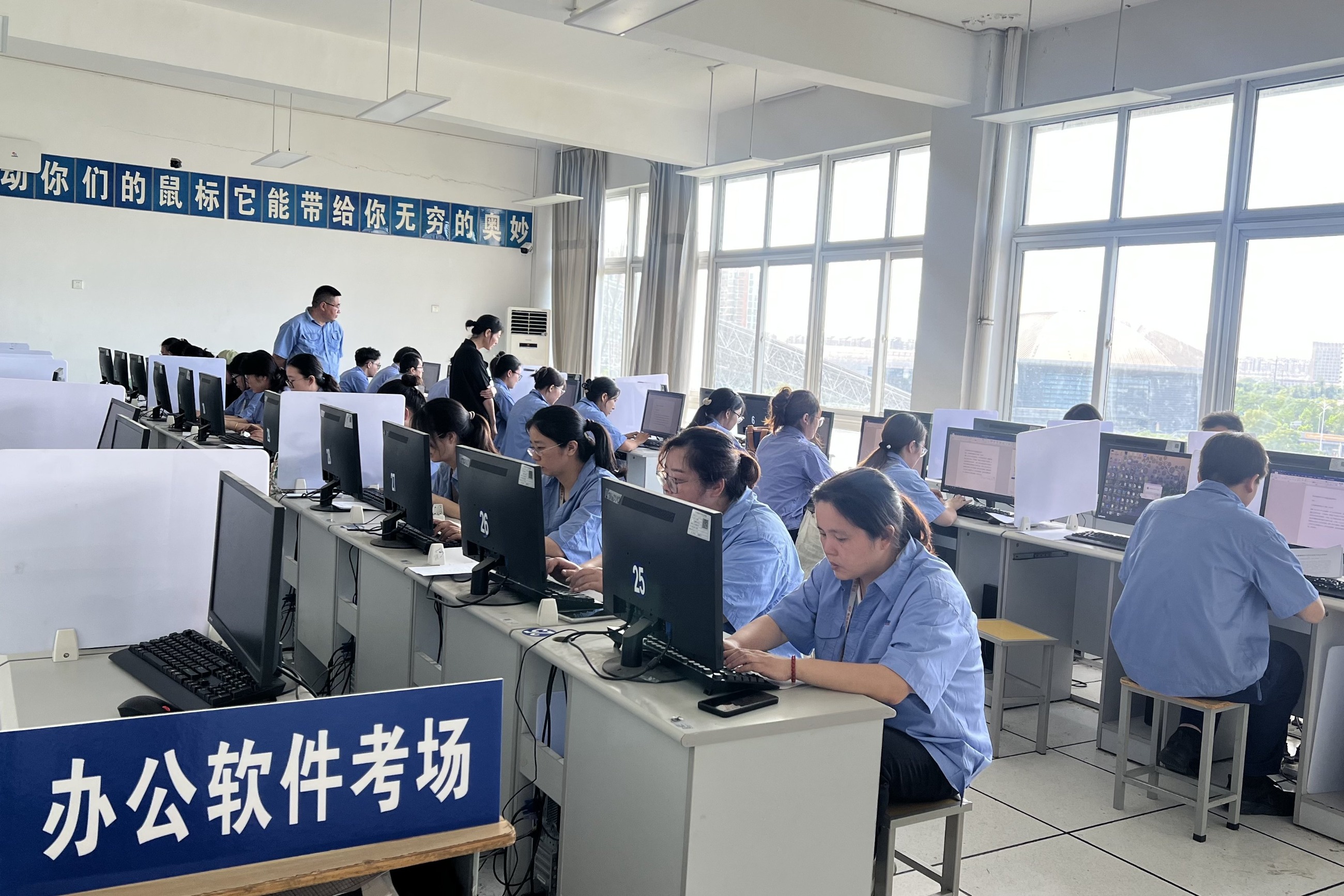 江蘇泰隆減速機（集團）股份有限公司