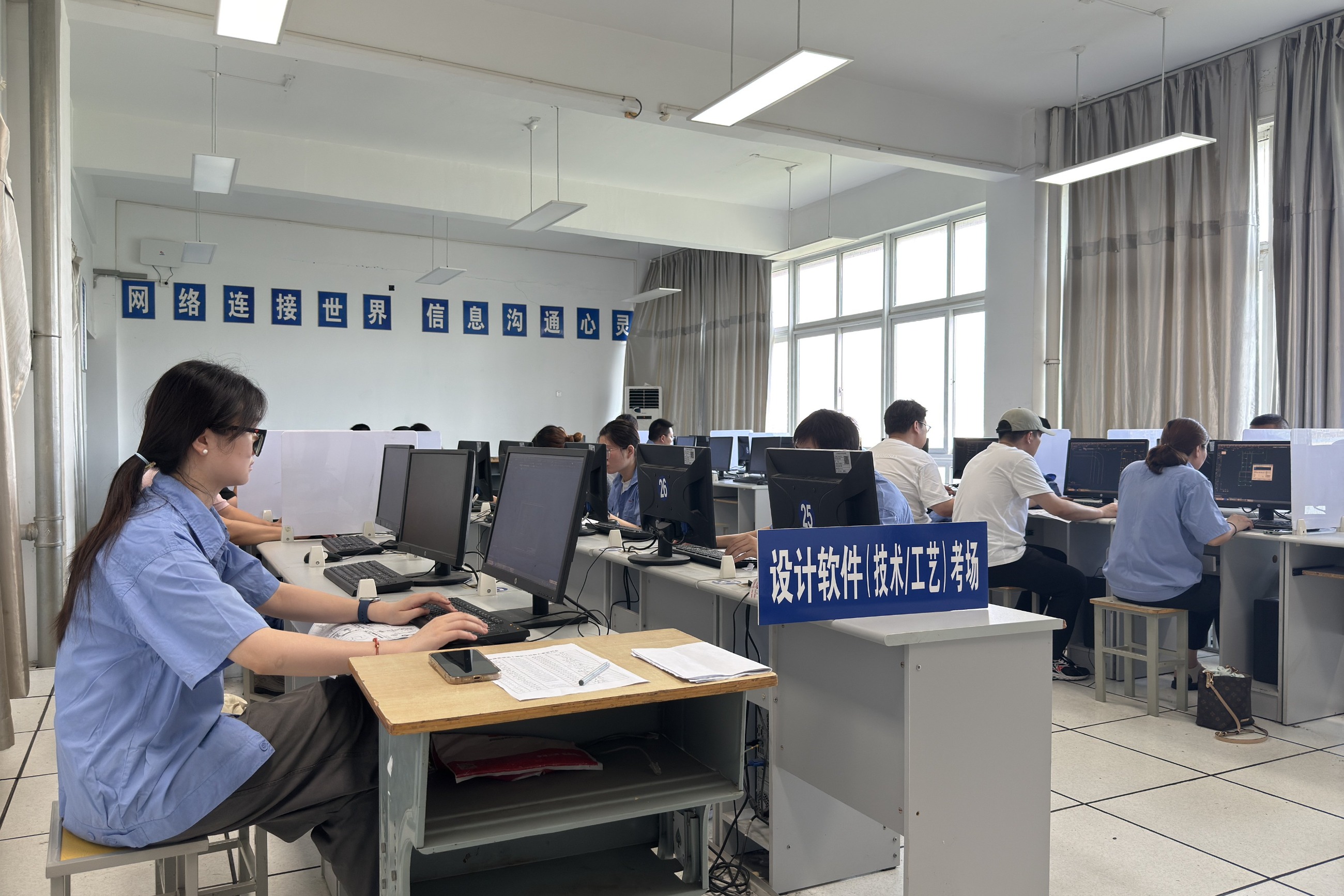 江蘇泰隆減速機（集團）股份有限公司