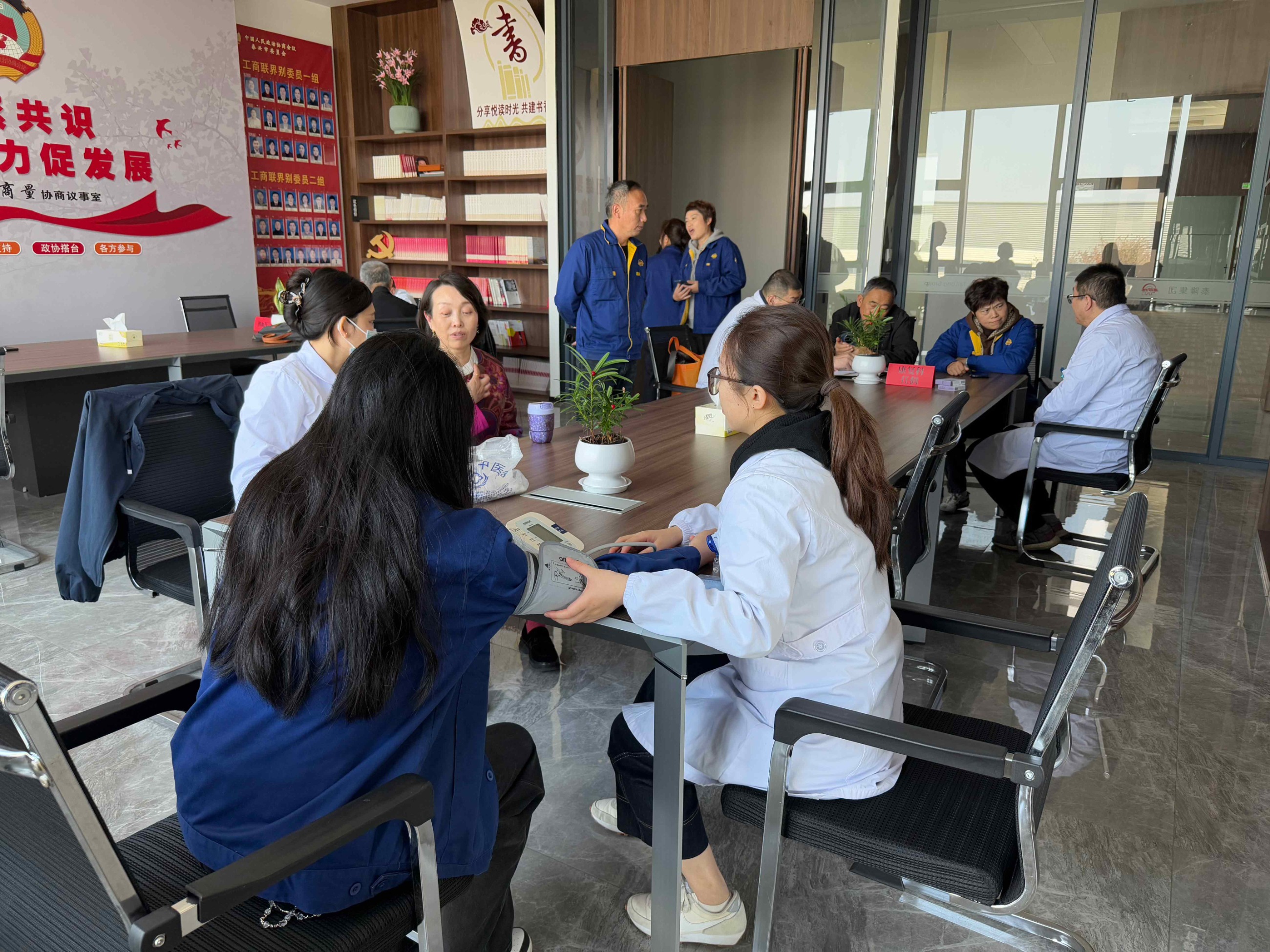 江蘇泰隆減速機(jī)（集團(tuán)）股份有限公司