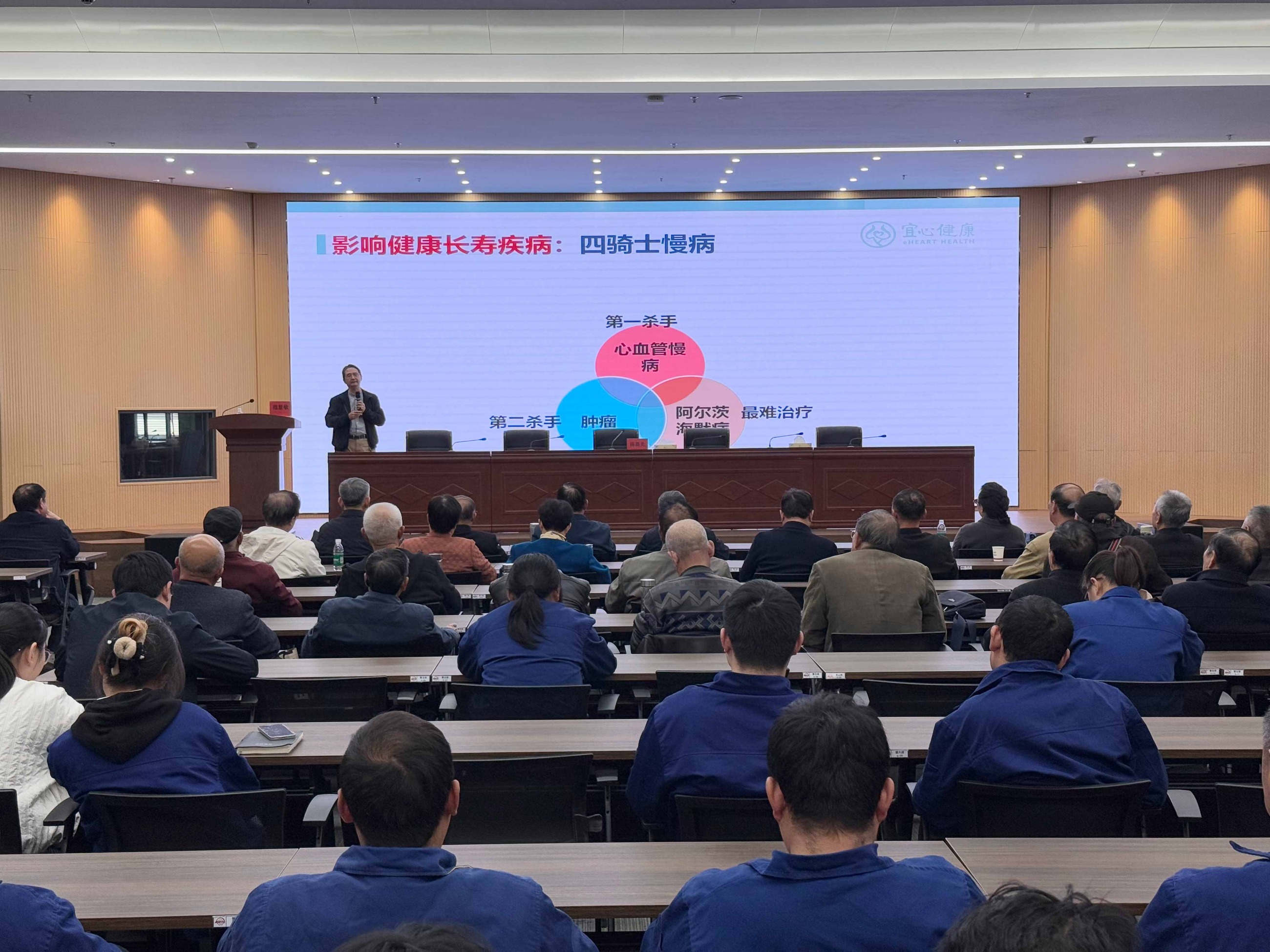 江蘇泰隆減速機(jī)（集團(tuán)）股份有限公司