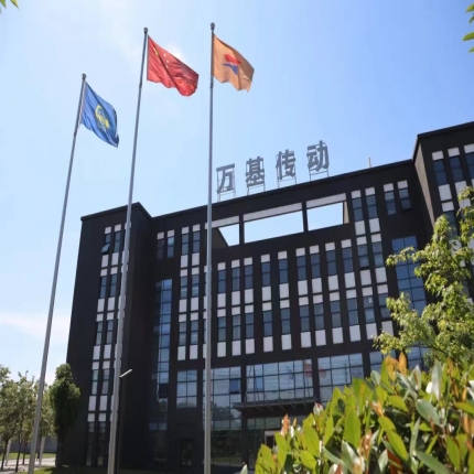 泰隆集團(tuán)旗下萬(wàn)基傳動(dòng)公司成功入選省級(jí)智能車間名單