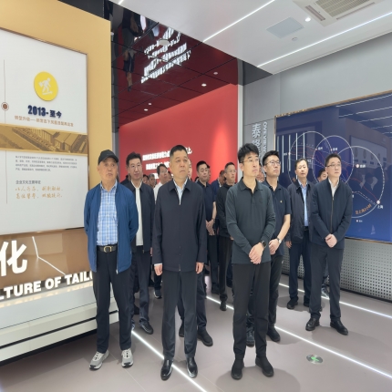 寧陽縣黨政代表團來泰隆參觀調(diào)研